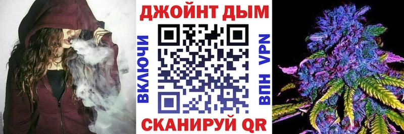 Виды наркотиков купить Партизанск omg рабочий сайт КОКАИН Меф A-PVP Конопля ГАШ