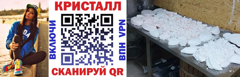 Amphetamine VHQ  Партизанск 