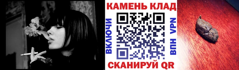 сколько стоит Партизанск ГАШ 40% ТГК