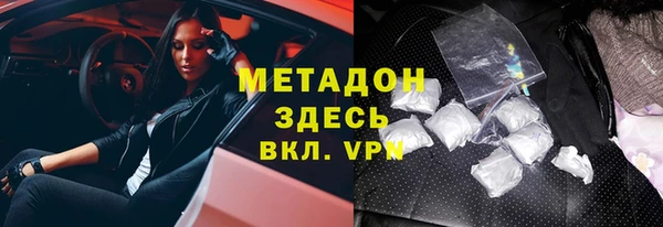 MESCALINE Семилуки