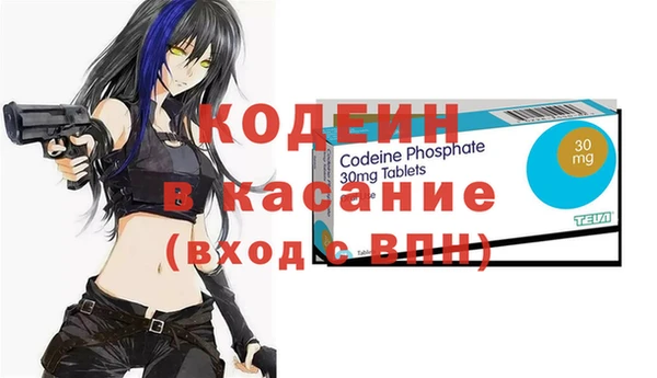 меф Сафоново