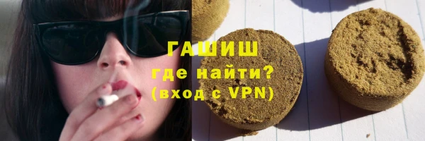 каннабис Семёнов