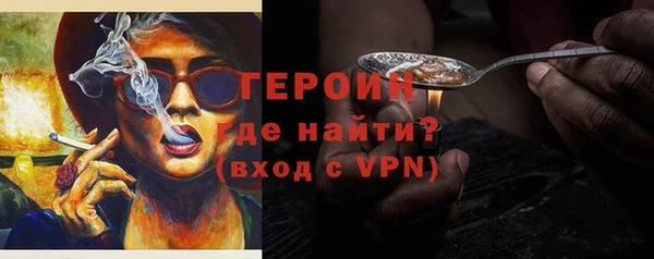 МДПВ Абдулино