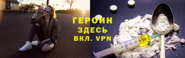 MESCALINE Семилуки