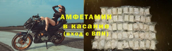 метадон Заволжск