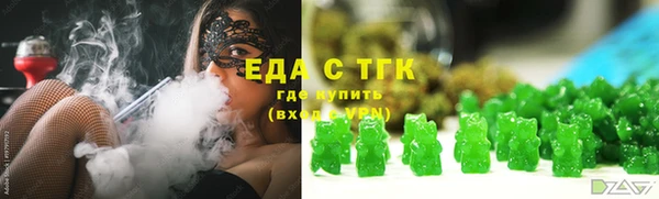 прущая мука Абинск
