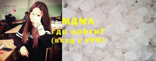 прущая мука Абинск