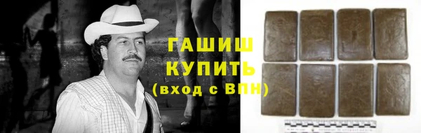 каннабис Семёнов