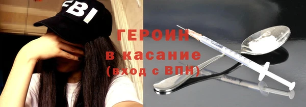 дживик Сатка