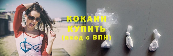МДПВ Абдулино