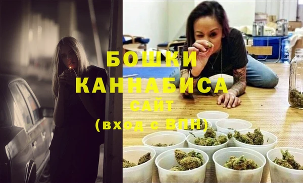 МДПВ Абдулино