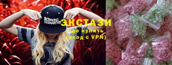 MESCALINE Семилуки