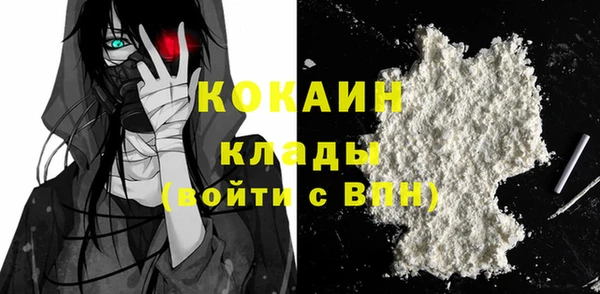 МДПВ Абдулино