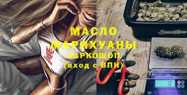 MDMA Premium VHQ Абаза