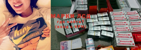 MDMA Premium VHQ Абаза