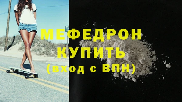марихуана Козловка
