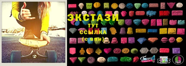 каннабис Козельск