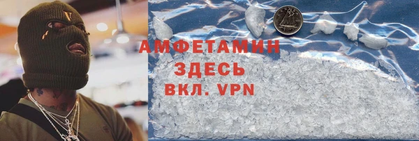 МДПВ Абдулино