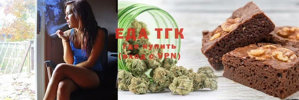 MDMA Premium VHQ Абаза