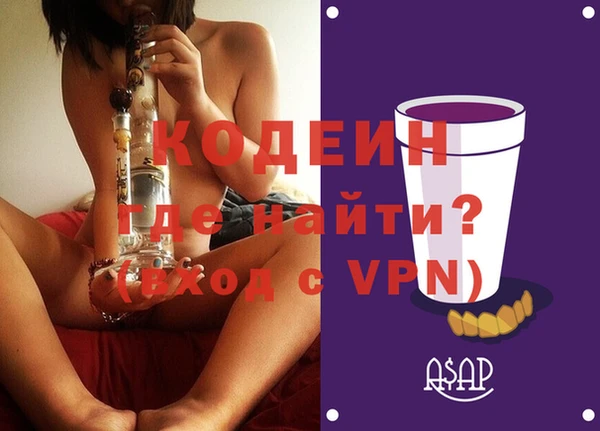 МДПВ Абдулино