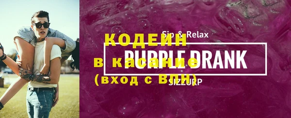 MDMA Заволжье