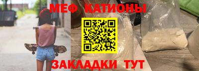 марки nbome Пугачёв