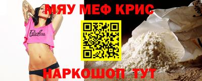 кокаин Пушкино