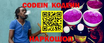 марки nbome Пугачёв