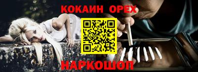 марки nbome Пугачёв