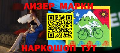 метамфетамин Пыть-Ях