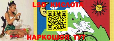 метамфетамин Пыть-Ях