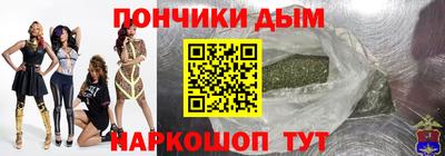 марки nbome Пугачёв