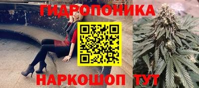 марки nbome Пугачёв