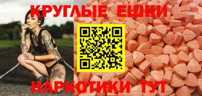марки nbome Пугачёв