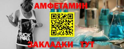 кокаин Пушкино