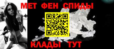 марки nbome Пугачёв