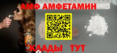 марки nbome Пугачёв