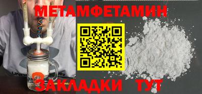 марки nbome Пугачёв