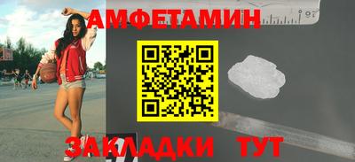 кокаин Пушкино