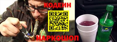 марки nbome Пугачёв