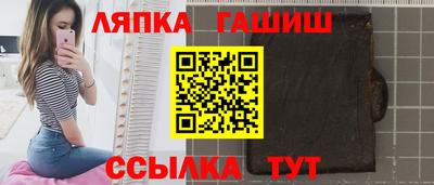 кокаин Пушкино