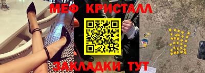 марки nbome Пугачёв