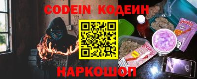 марки nbome Пугачёв