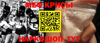 кокаин Пушкино