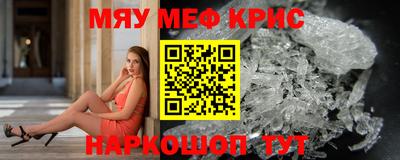 марки nbome Пугачёв