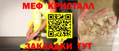 марки nbome Пугачёв