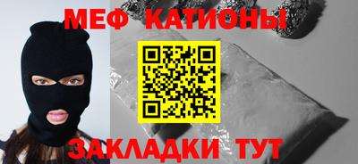 марки nbome Пугачёв