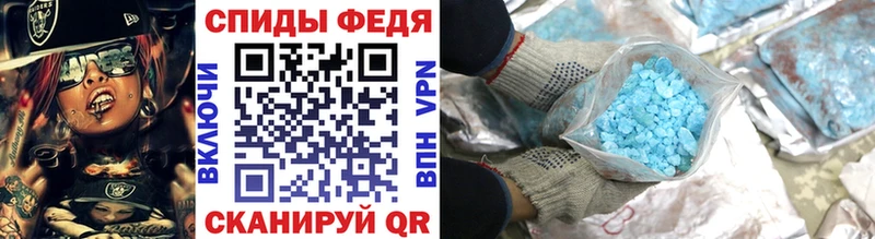 Первитин витя  Партизанск 